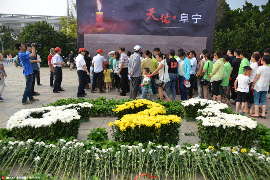 女房仲