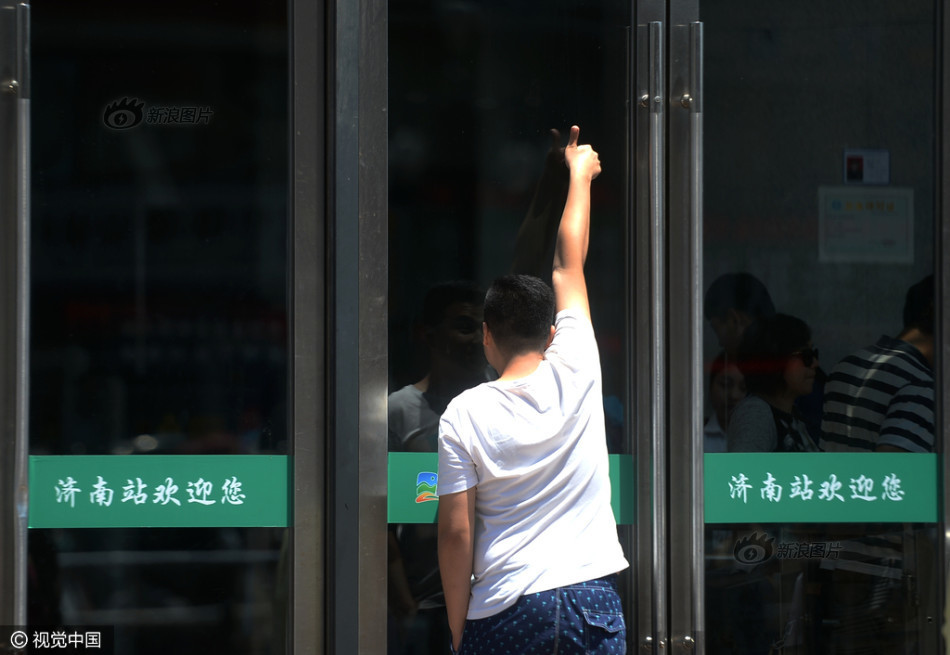 中国女人内 精69XXXXXX
