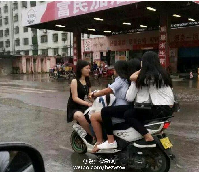 中国性爱故事