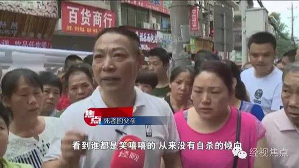 国产精品日韩欧美大师