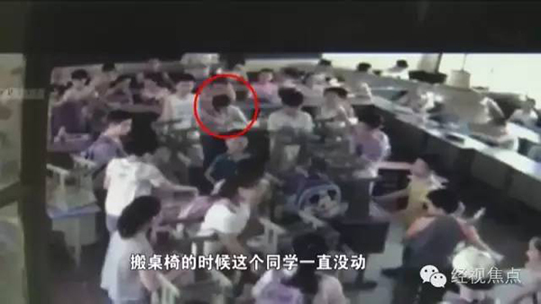 田中露央沙