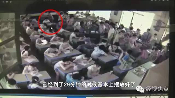 91视频高清