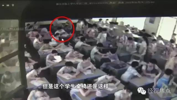 草莓丝瓜视频