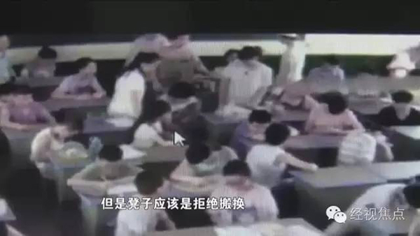 和老外日逼