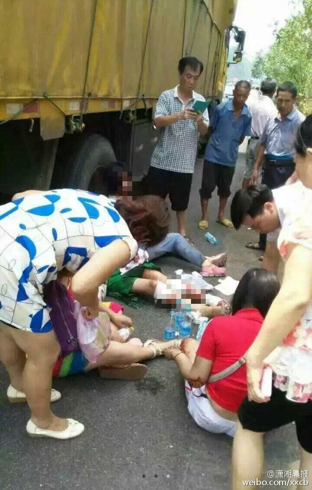 日韩综合网