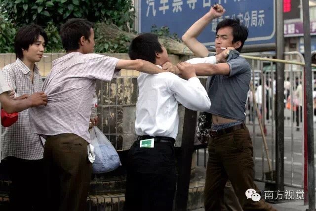 成人一级毛片