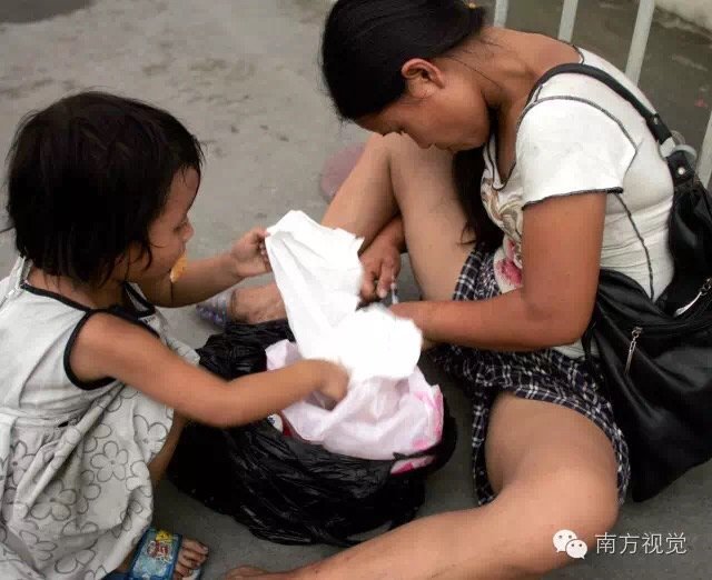 欧美做受???高潮深喉