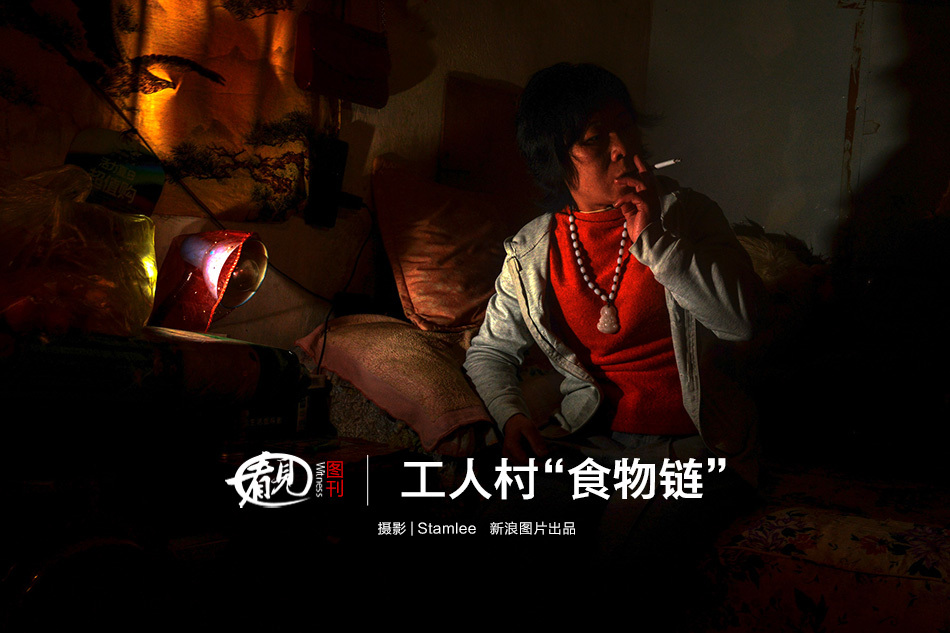 欧美日韩一二三区