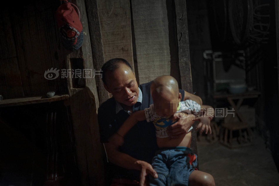 美尻