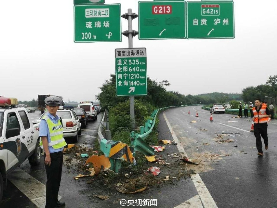 韩国三级片免费影院