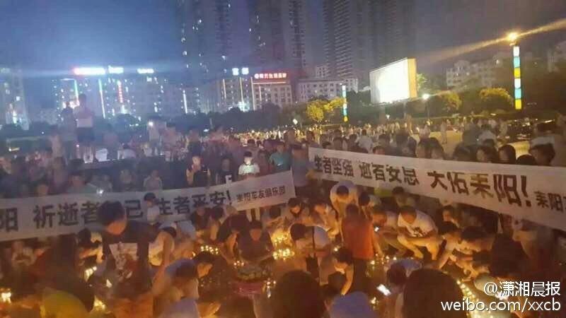 张柏芝裸体下面毛毛片