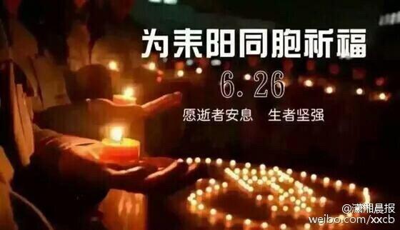 缐上Av片在线看Av片