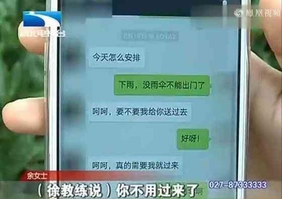 三上悠亚ssⅰn939无码流出