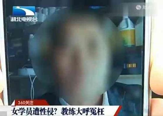 色情 免费 电影
