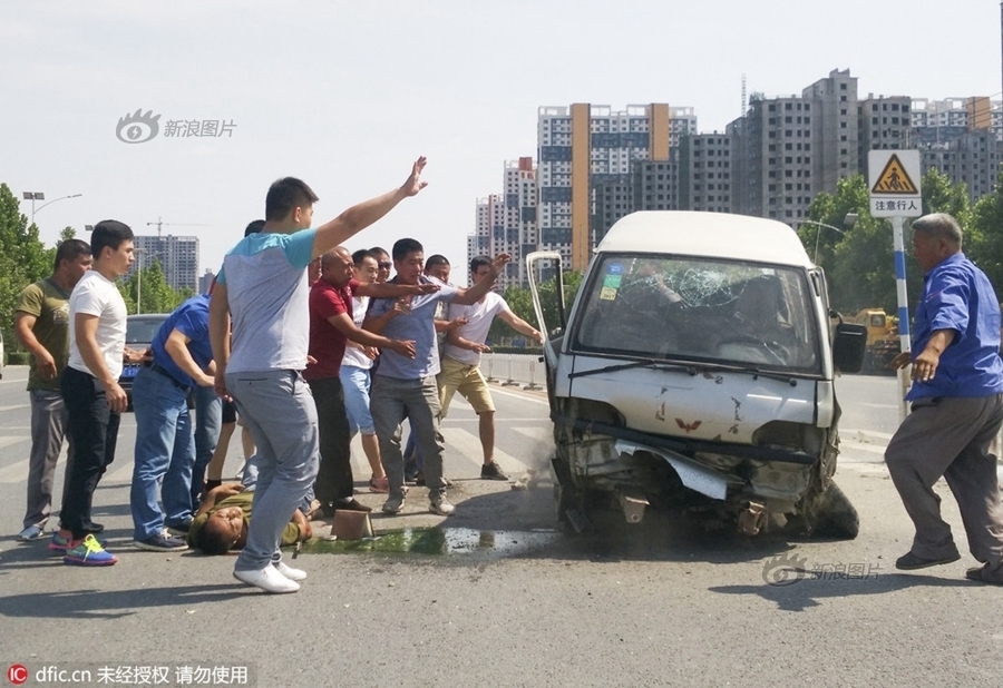 chinese肥熟亂伦BBW
