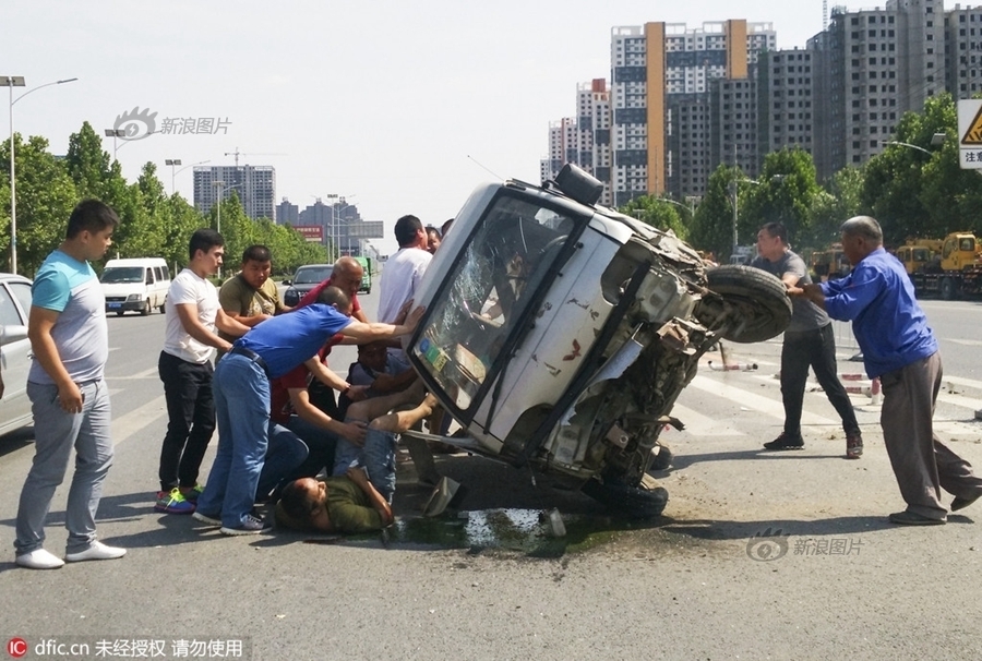 暴走族
