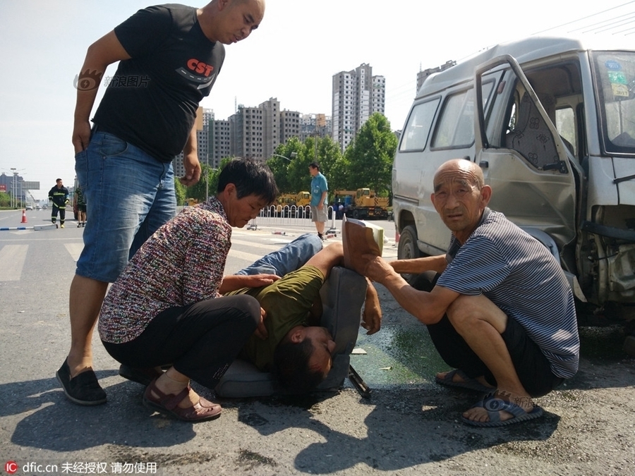 我和公么干柴烈火