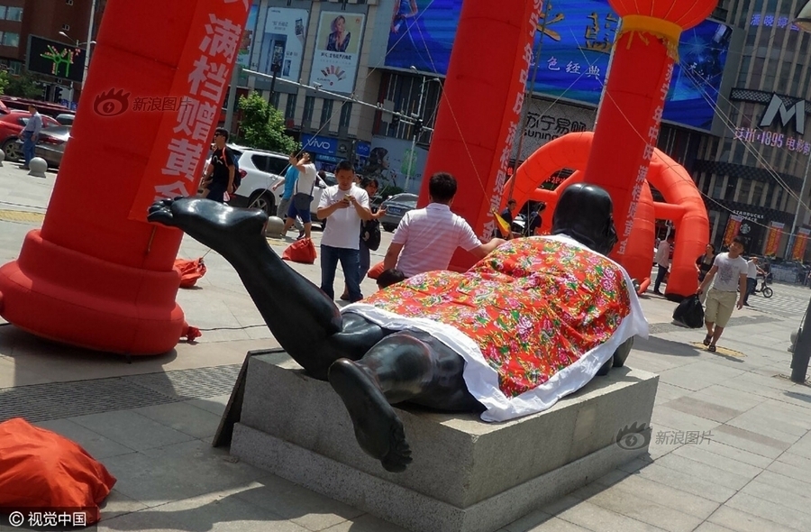 调教夫妻奴Ⅴk