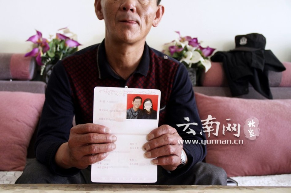 美女扒开胸罩秘 免费网站动漫