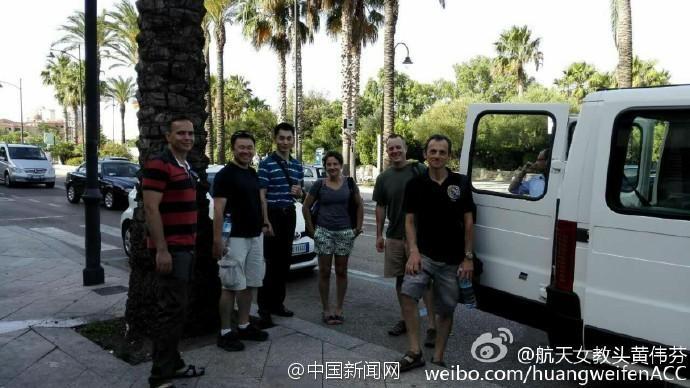 中国高区黄色网站三级处理