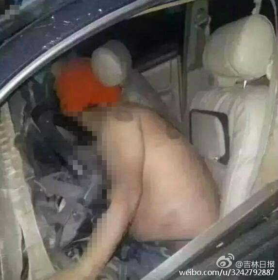 範田紗紗