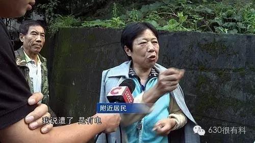 長榮空姐