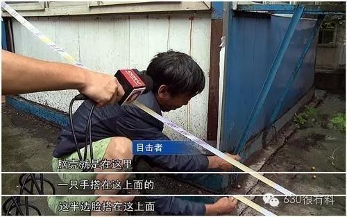 歐美倫理電影