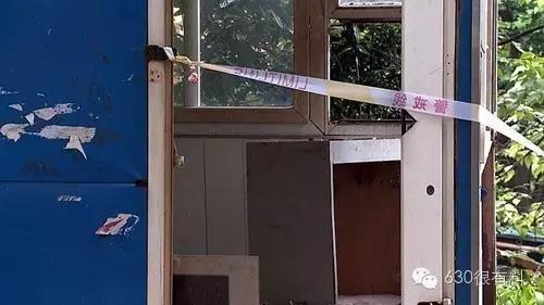 性爱 电影 线 上 看