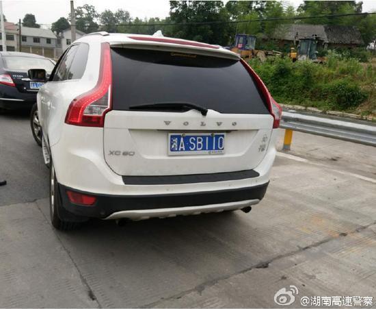 邊跳鋼管舞邊性交