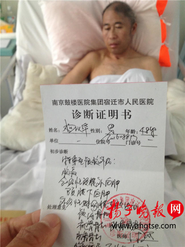 熟女 性爱 视频