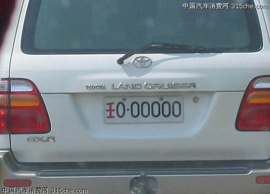 精品无人区一区二区三区的特点