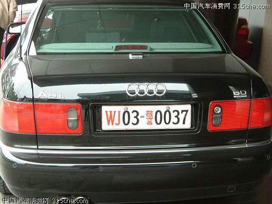 校園做愛