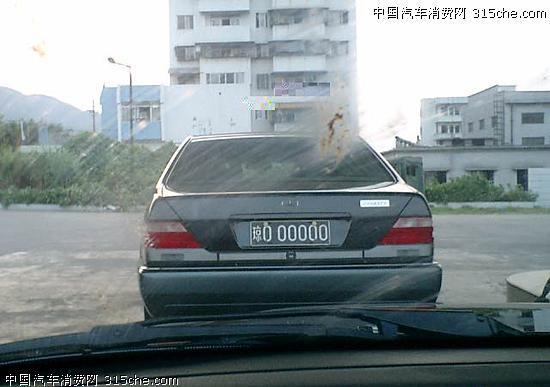 寻欲宫