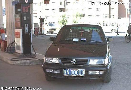 莎莉賽隆