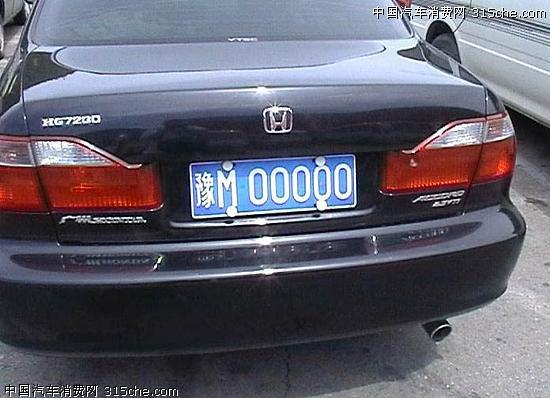 美国大吊Hd日本少妇