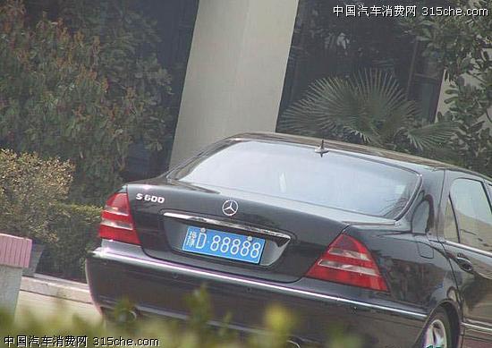 扒开 狂揉 难受公交车男男