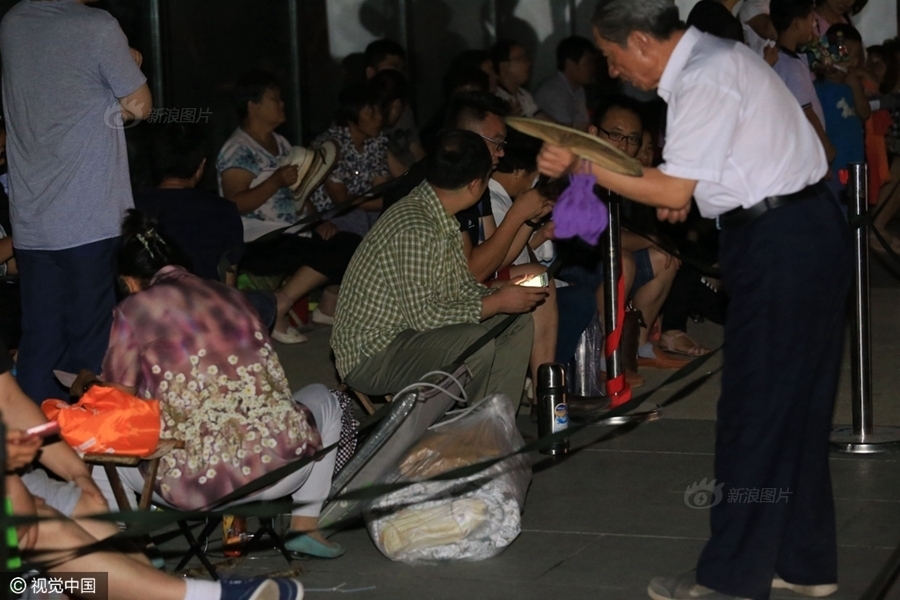 日韩人妻精品无码视频