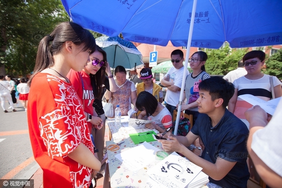 求免费黄色网址