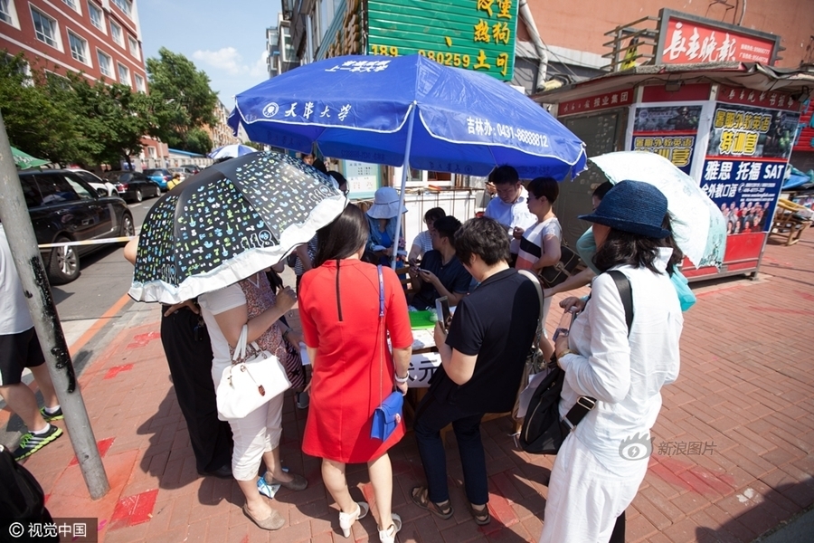 打屁股秘 无内裤的网站