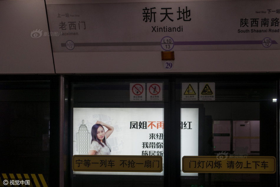 www黄色