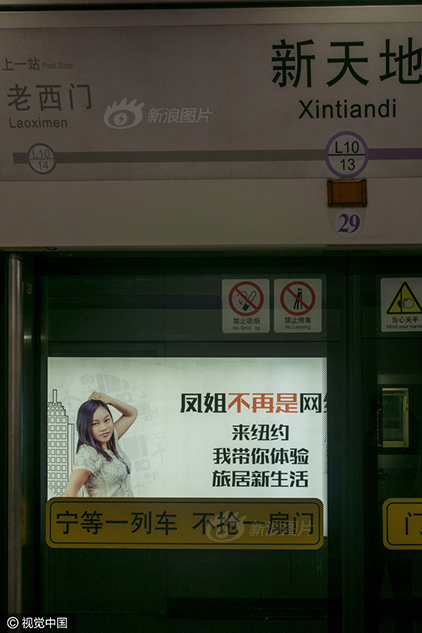 欧美黄色激情一级片