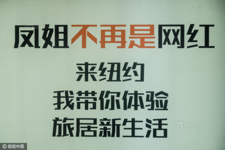 动漫美女做