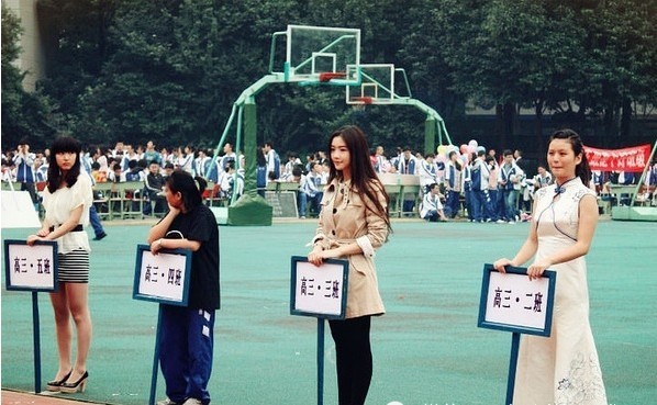 一级黄色夫妻生活