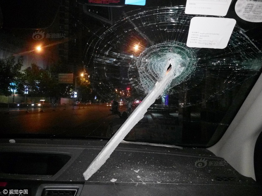 不戴套內射