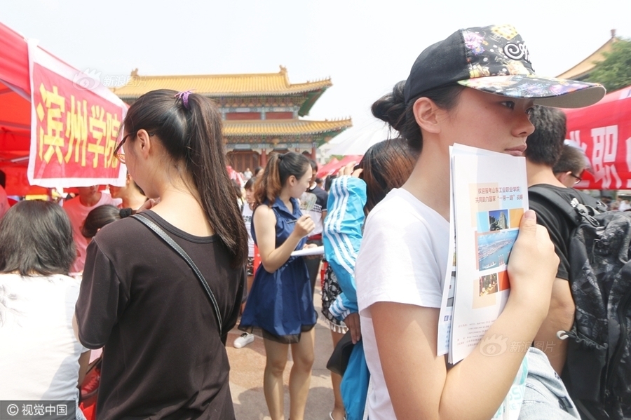 欧美大胆性生活