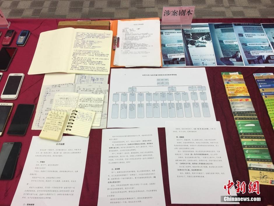 91  丨PORNY丨首页