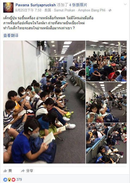 海角破解版旧版