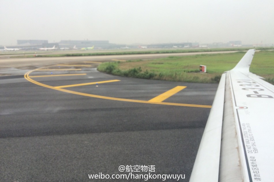 华人 性爱 电影