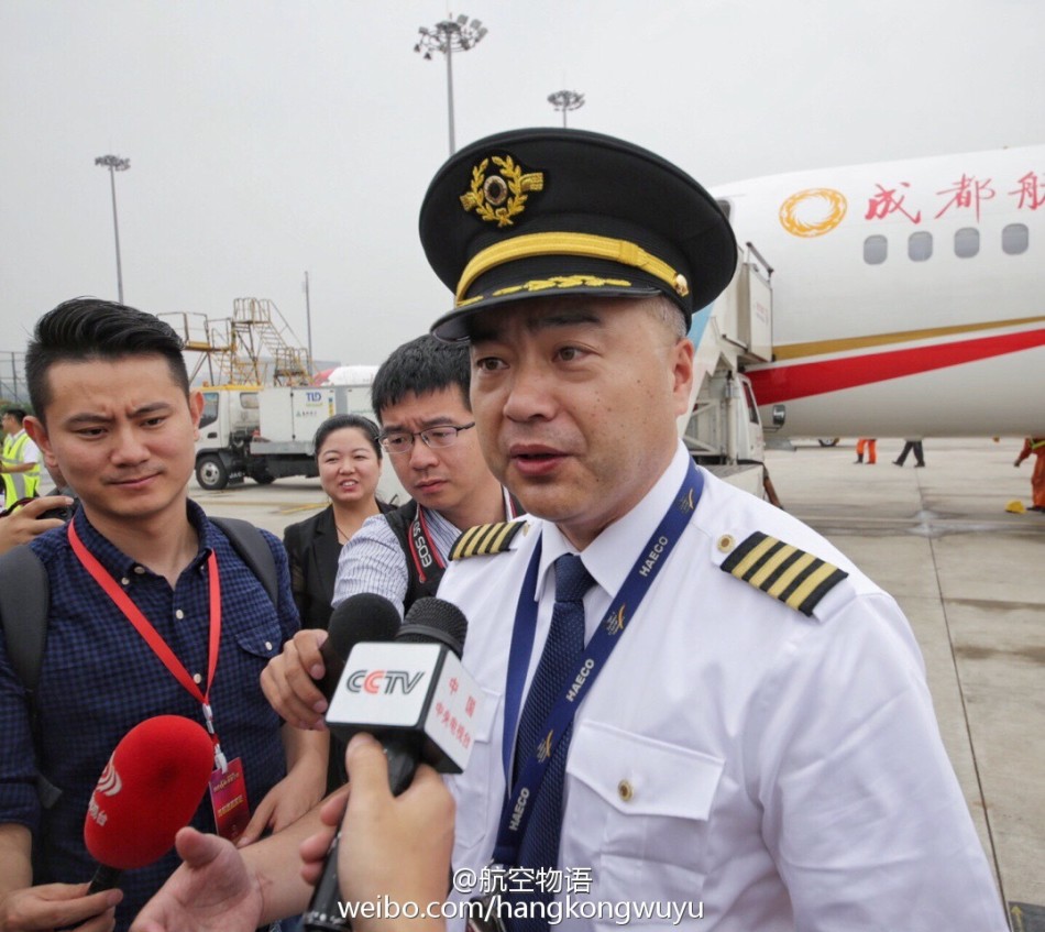 中文字幕无码永久无线无码