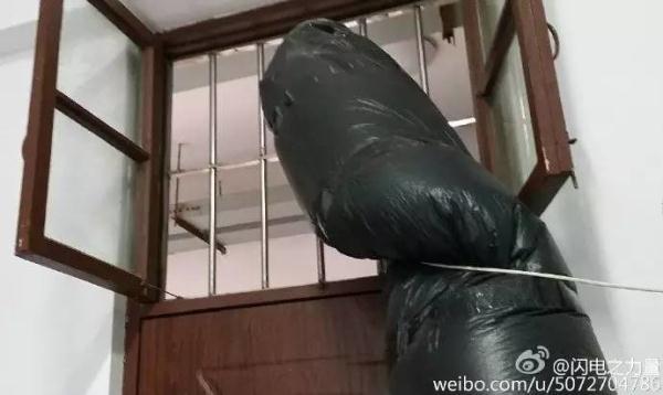 吴梦梦 做爱 视频